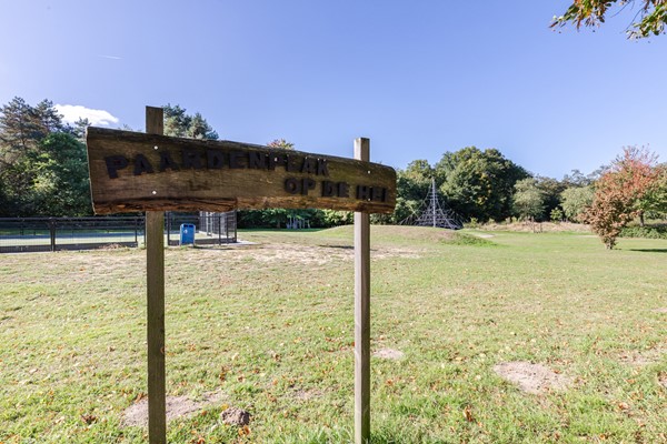 Medium property photo - Molenbeek 102, 5932 SL Tegelen